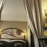 Hotell Adaastra Boutique